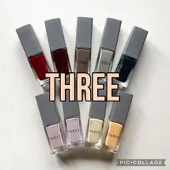THREE スリー ネイルポリッシュ ネイルカラー 9本セットのサムネイル