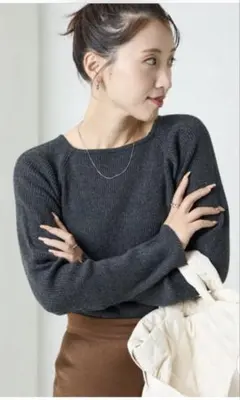 一度のみ着用 限定展開FREAK'S STOREスクエアネック杢カラーリブニット