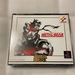 METAL GEAR SOLID INTEGRAL 完全版