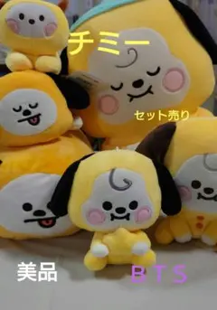 【新品同様】BT21 CHIMMY チミー ぬいぐるみ 6点まとめ売り 美品