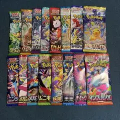 ポケモンカード 未開封パック まとめ売り 16パック ①