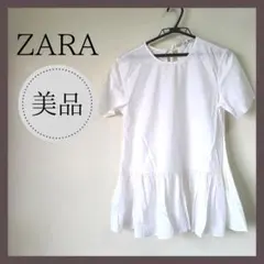 Item thumbnail for item 961d61e3-e6df-4e4a-9095-eba2368a81e0