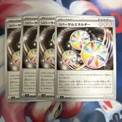 ベルベットブルーシュリンプ様 リクエスト 2点 まとめ商品