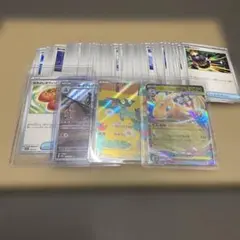 Item thumbnail for item f0ad6f7d-b168-4463-82cc-cc99d44595fe