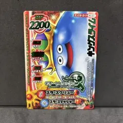 はんぺん。様 リクエスト 6点 まとめ商品