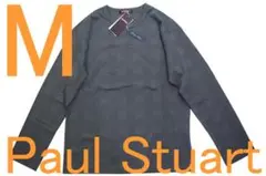 ポールスチュアート