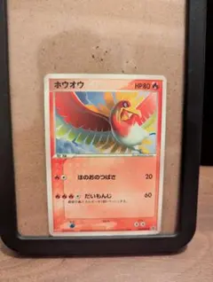 ポケモンカード ホウオウ 135/PCG-P プロモ promo card - メルカリ