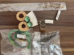 アクセサリーセット