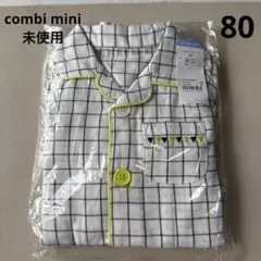 combi mini コンビミニ ガーゼ半袖パジャマ チェックのサムネイル