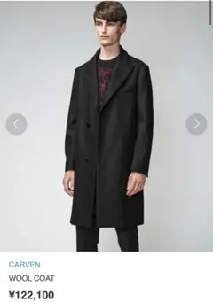 2025年最新】CARVEN メンズ チェスターコートの人気アイテム