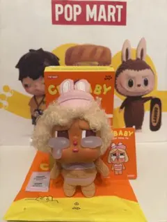 【正規品】CRYBABY Vacation クライベイビー バケーション