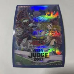 ASIA JUDGE 2017 アジアジャッジ トゥーン 公式 スリーブ 1枚