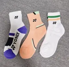 Item thumbnail for item a69860f3-b86d-4c47-81b6-7ca1623690b4