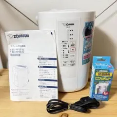 2026年最新】ZOJIRUSHI 加湿器の人気アイテム - メルカリ