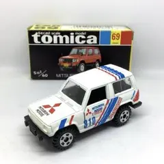 トミカ黒箱69 三菱パジェロ　アイアイアド特注ミニカー　絶版　超レア美品 トミカ黒箱69 三菱パジェロ アイアイアド特注ミニカー 絶版 超レア美品