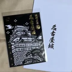 Item thumbnail for item fe008e5a-7bc7-49a2-8678-719710f34d1a