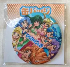 2026年最新】ぴちぴちピッチ 缶バッジ ココの人気アイテム - メルカリ