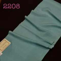 Item thumbnail for item 2ce75164-851a-4875-a680-5a8749787735