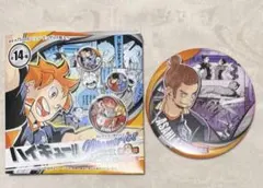 ハイキュー!!コレクション缶バッジメモリーズ第3弾【東峰旭】