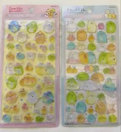 【2枚セット】すみっこぐらし　ボンボンドロップ シール