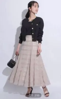 【新品未着用】JUSGLITTY スカートブラウス　セットアップ JUSGLITTY - ジャスグリッティー ブラウススカートセットアップ