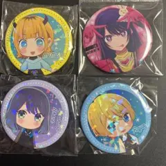 推しの子　缶バッジセット