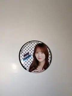 Item thumbnail for item b1d5330d-1cde-4dea-b4f1-c3c02d61670b