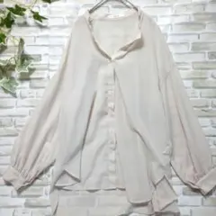 Item thumbnail for item 83c5e025-fec2-415d-8b0f-97934f9b2750