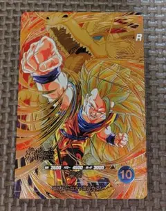 Item thumbnail for item 5d4af71c-87cc-4c33-98d1-bb6d06a89fc1