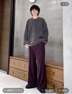 Item thumbnail for item 6937933d-a2fd-4ee9-929f-d54daa327bbe