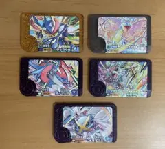 ポケモンフレンダ スーパートレジャー 5枚セット