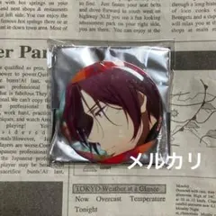 Free! DF 松岡凛 缶バッジ オープニングのサムネイル