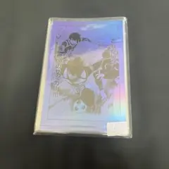 B0302)ブルーロック メタリックポストカード 烏旅人 20枚 まとめ