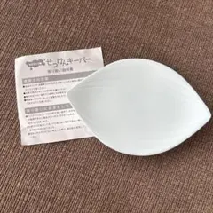 Item thumbnail for item c4e7f5a2-7504-4882-a935-a31246c20dc2