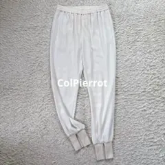 aki様L'Appartement コルピエロ Rib Pants リブパンツ - メルカリ
