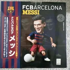FC BARCELONA MESSI 可動フィギュアのサムネイル