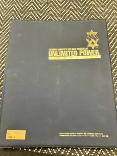 2025年最新】ジョセフマーフィーゴールデンプログラムの人気アイテム