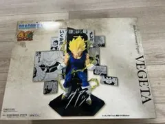 一番くじ ドラゴンボール40th 其之二 ドラゴンボールB賞 ベジータ