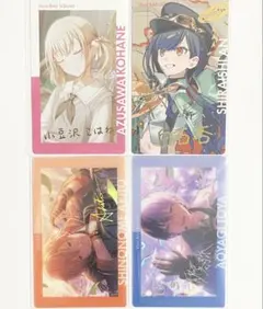 2026年最新】青柳冬弥 エピカ 箔押しの人気アイテム - メルカリ