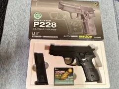 Crown Model P228 スライドストップ ハンドガン 本体のサムネイル
