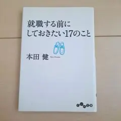 Item thumbnail for item 575acb10-905f-4cc0-a2d9-a9660f01e44e