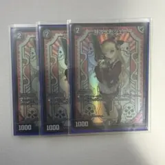 た*郎様 特攻人形ジェニー 神アート ボーダーレス 制服 4枚 - メルカリ