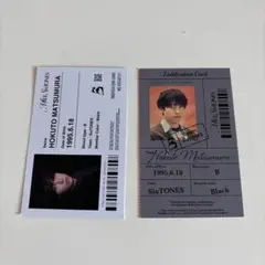 SixTONES 松村北斗 MILESixTONES 2枚セット