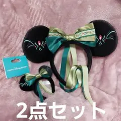 【DisneySea】アナ雪 アナ カチューシャ キーチェーン付 2点セット