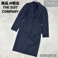 【美品】THE SUIT COMPANY✖︎REDAセットアップスーツ L相当