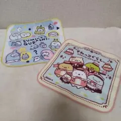 すみっコぐらし タオルハンカチセット