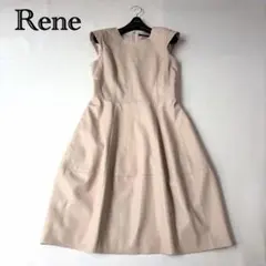 ルネ ロングワンピース グレー ストライプ ノースリーブ 襟付き ジップ