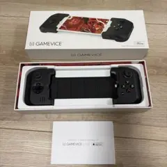 GAMEVICE iPhone用ゲームコントローラー