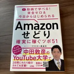 Item thumbnail for item f9ce2f90-1198-4d3e-ac76-4a2317a7cc68