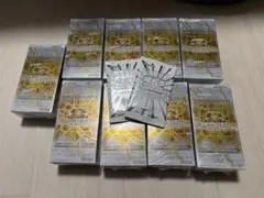 遊戯王 リミットオーバーコレクション ライバルズ シュリンク付き 9BOX他